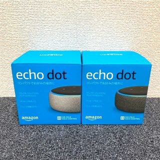 エコー(ECHO)のecho dot 第3世代 グレー&チャコール(スピーカー)