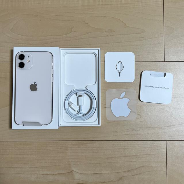 Apple - Apple iPhone12 mini 128GB ホワイト