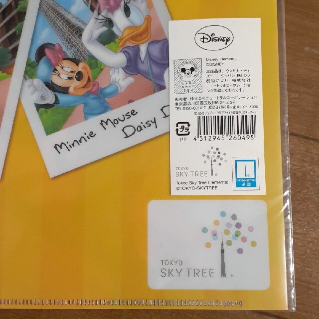 Disney 東京スカイツリーのお土産 ミッキーマウス クリアファイルの通販 By ワカバ印 S Shop ディズニーならラクマ
