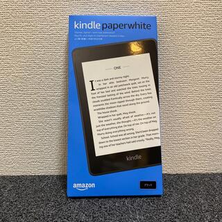 kindle paperwhite (電子ブックリーダー)