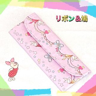 ☆３１１　リボン＆鳩　カトラリーケース(外出用品)