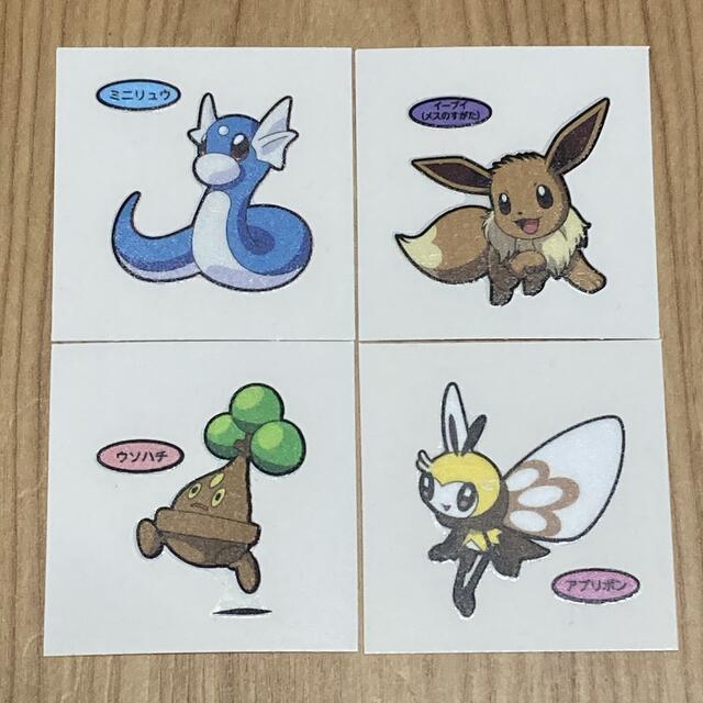 ポケモン - ポケモンパン シール 4枚 202111-21の通販 by ちゃこ ...
