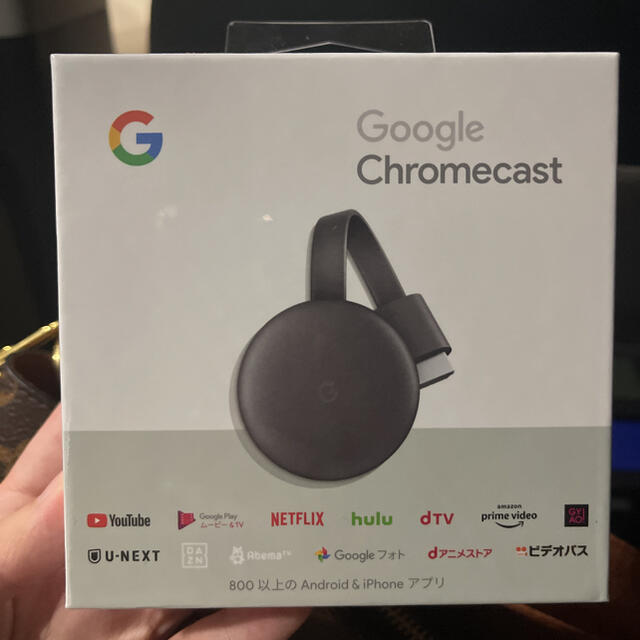 Google chromecast GA00439-JP 未使用　新品　未開封