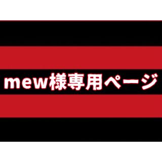 すとぷり 缶バッチ(バッジ/ピンバッジ)