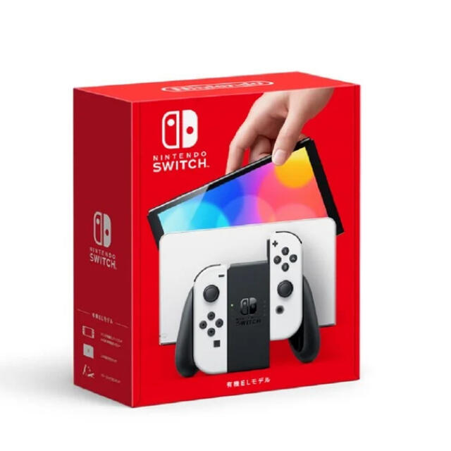 家庭用ゲーム機本体Nintendo Switch (有機ELモデル)