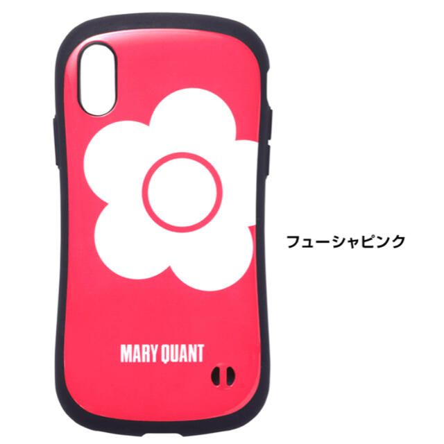 マリークワント iPhoneケース