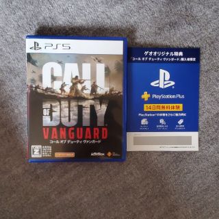 プレイステーション4(PlayStation4)のcod ヴァンガード　ps5(家庭用ゲームソフト)