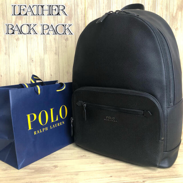 POLO RALPH LAUREN(ポロラルフローレン)の【高級ライン 美品】POLO RALPH LAUREN オールレザー リュック メンズのバッグ(バッグパック/リュック)の商品写真