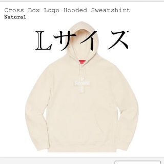 シュプリーム(Supreme)のCross Box Logo Hooded Sweatshirt(パーカー)