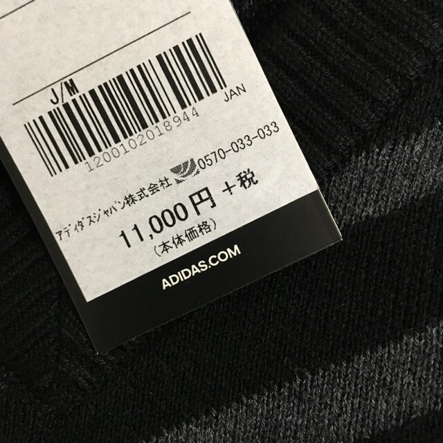 adidas アディダスゴルフ セーター ストレッチ ブラック 黒レディースM 4