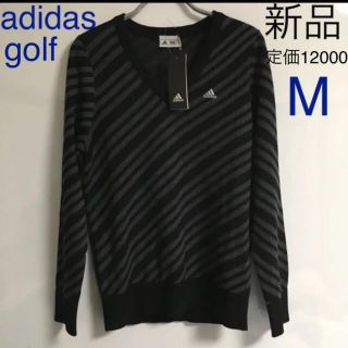 アディダス(adidas)のadidas アディダスゴルフ セーター　ストレッチ　ブラック　黒レディースM(ウエア)