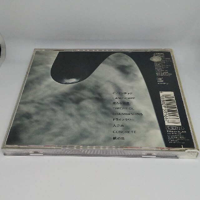 DOVE ダブ 音楽CD CBSソニー エンタメ/ホビーのCD(ポップス/ロック(邦楽))の商品写真