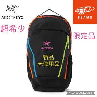 アークテリクス(ARC'TERYX)の超希少！限定品！ARC’TERYX × BEAMS BOY  マンティス(バッグパック/リュック)