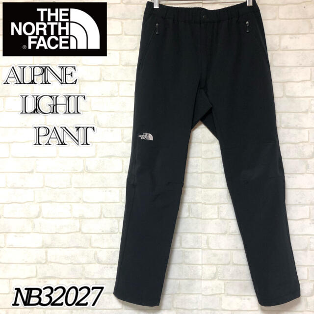 パンツ【美品 大人気】ノースフェイス アルパインライトパンツ NB32027 メンズM