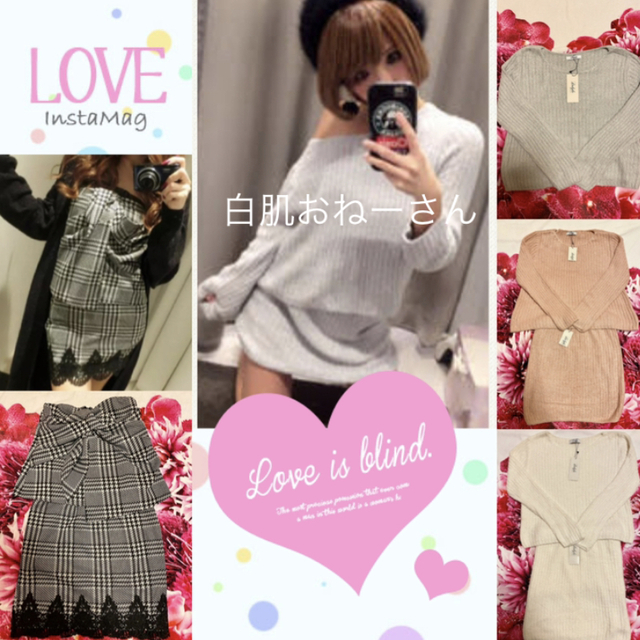 セット/コーデDelyle♡結sama専用♡トップス＋セットアップ３点