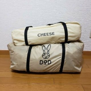 ドッペルギャンガー(DOPPELGANGER)のDOD カマボコテント2最終型 ベージュ チーズタープ セット(テント/タープ)