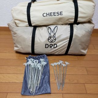 DOPPELGANGER - DOD カマボコテント2最終型 ベージュ チーズタープ