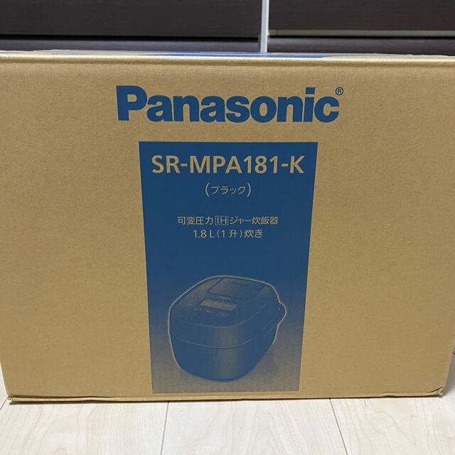 【匿名配送】Panasonic おどり炊き SR-MPA181-K