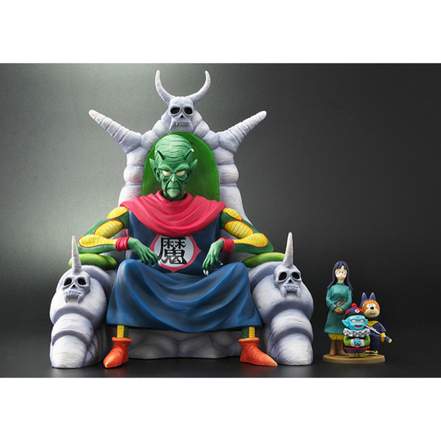 ドラゴンボールアライズ ピッコロ大魔王Ver.C 通常カラー【限定特典付き】