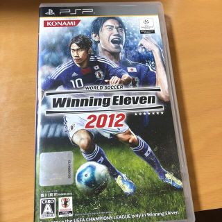 ワールドサッカー ウイニングイレブン 2012 PSP(その他)