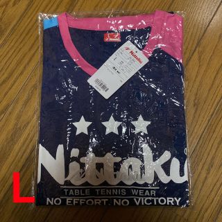 ニッタク(Nittaku)の新品　ニッタク　EV Tシャツ　ピンク　L(卓球)