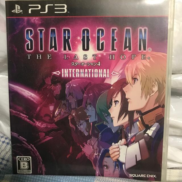 スターオーシャン4 THE LAST HOPE インターナショナル PS3エンタメホビー