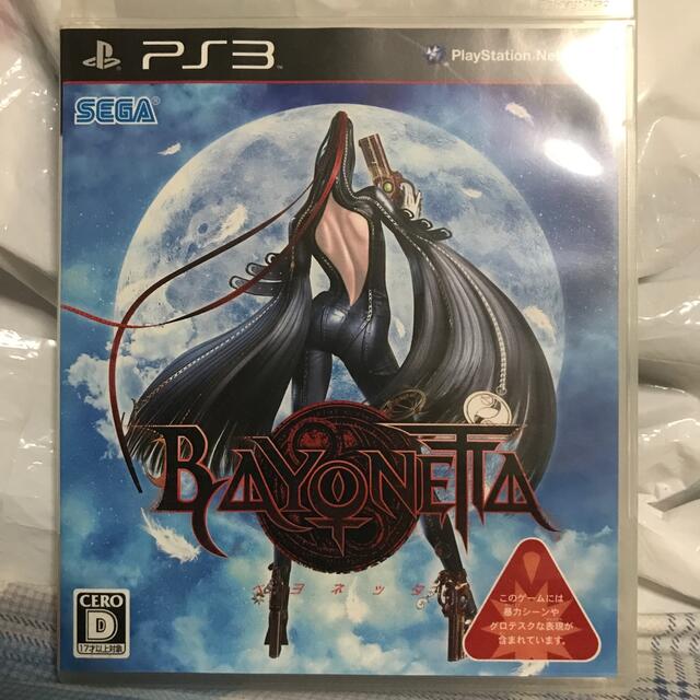 BAYONETTA（ベヨネッタ） PS3