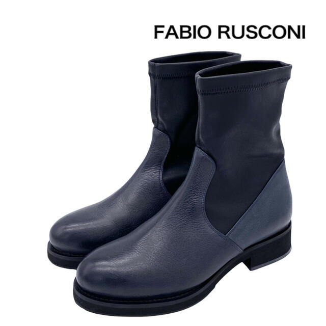 【美品】FABIO RUSCONI レザー ショートブーツ ネイビー 黒 23