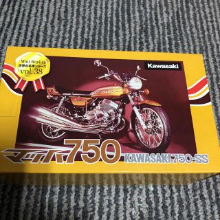 カワサキ(カワサキ)の世界の名車シリーズ KAWASAKI マッハ750(模型/プラモデル)