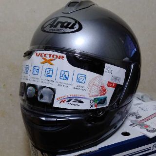 極美品!アライのベクターX フルフェイスヘルメット | www.jarussi.com.br