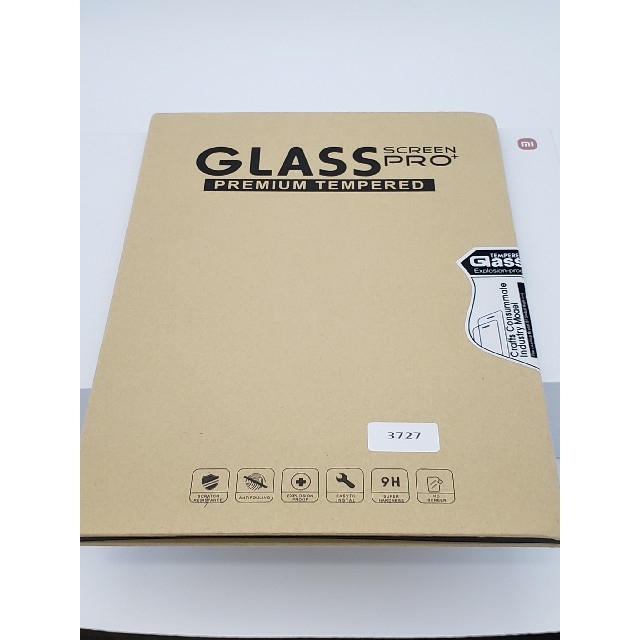 Xiaomi Pad 5 256GB グローバル版 保護ガラス付き ホワイト