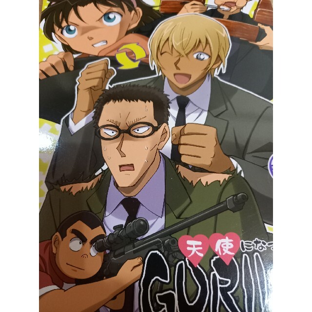 名探偵コナン同人誌●天使になったゴリラ ぎりぎりもち 安室 赤井 コナン他 エンタメ/ホビーの同人誌(一般)の商品写真
