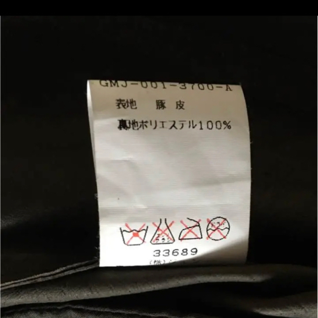 Adam et Rope'(アダムエロぺ)のアダムエロペ レザージャケット シングル ライダース カーキ メンズのジャケット/アウター(ライダースジャケット)の商品写真