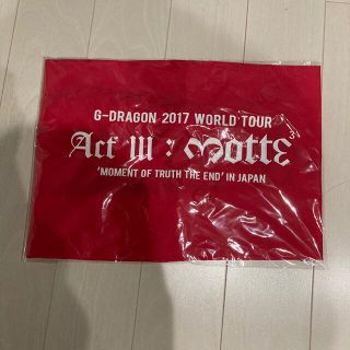 Amazon.co.jp: G-DRAGON 2017 WORLD TOUR IN JAPAN(DVD2枚組