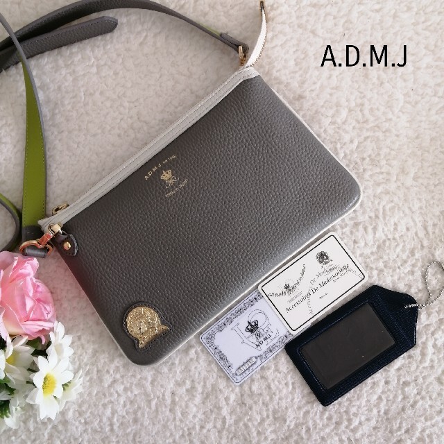 A.D.M.J.(エーディーエムジェイ)の美品♥A.D.M.J エーディーエムジェー　ショルダーバッグ　グレー/グリーン レディースのバッグ(ショルダーバッグ)の商品写真