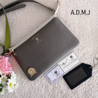 エーディーエムジェイ(A.D.M.J.)の美品♥A.D.M.J エーディーエムジェー　ショルダーバッグ　グレー/グリーン(ショルダーバッグ)