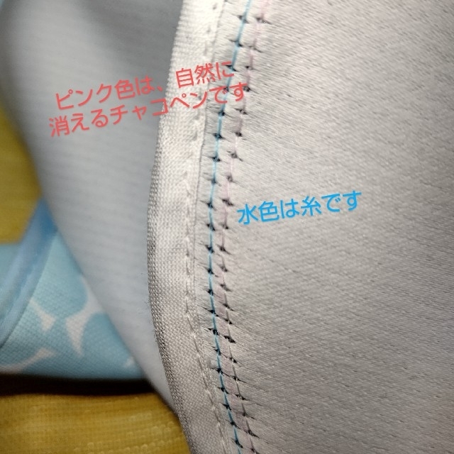 ドレスをまとったガーリーな巾着バッグ☆ネコのループエンド ハンドメイドのファッション小物(バッグ)の商品写真