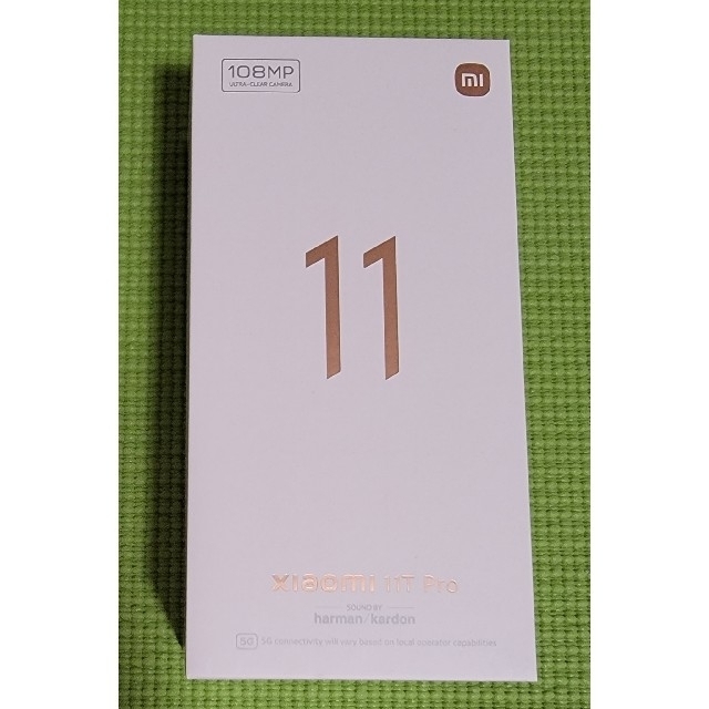 Xiaomi Mi 11T Pro 256GB (ムーンライトホワイト)