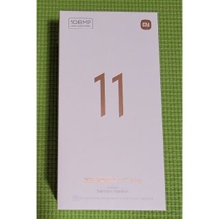 アンドロイド(ANDROID)のXiaomi Mi 11T Pro 256GB (ムーンライトホワイト)(スマートフォン本体)