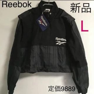 リーボック(Reebok)のリーボック　ナイロンジャケット　チェック柄ハーフジップ上着ジャンパー　L  新品(ナイロンジャケット)