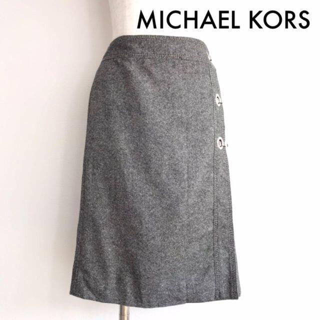 マイケルコース MICHAEL KORS 膝丈 バックル ウール 巻きスカート