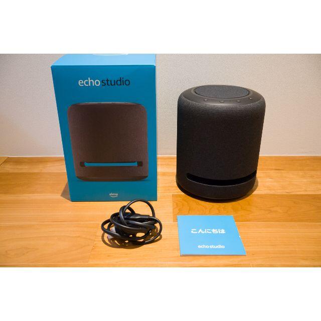 【美品】Amazon Echo Studio スマートスピーカー