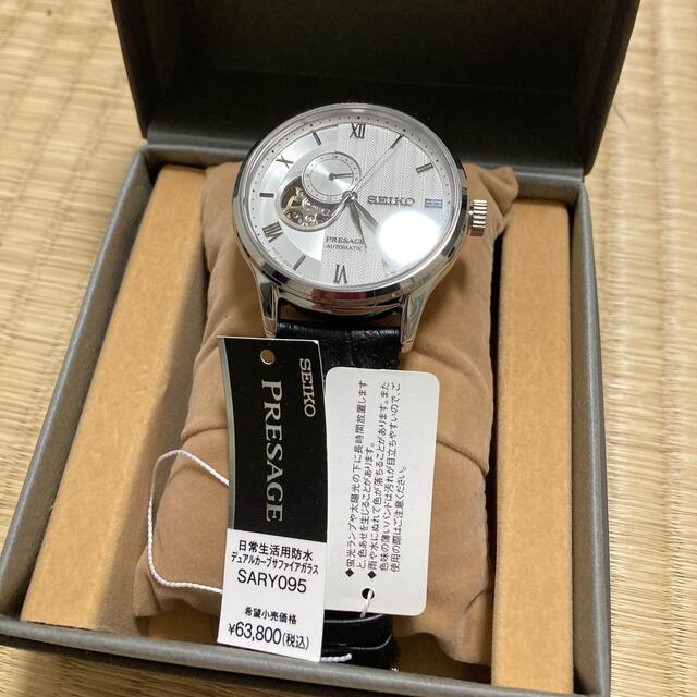 セイコーSEIKO プレサージュ PRESAGE SARY095