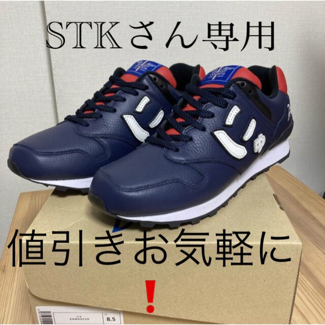 サンガッチョ via SANGACIO Le Mans 24h BLUE/RED 【高額売筋】 7040円