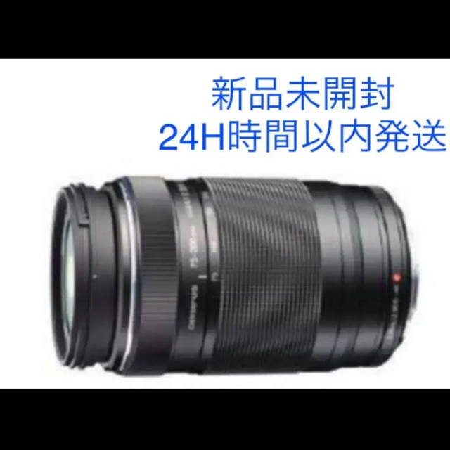 OLYMPUS M.ZUIKO DIGITAL ED 75-300mm F4.…