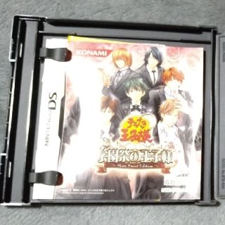 テニスの王子様 ゲームソフト2本セット・学プリ・モアプリ・ドキサバ