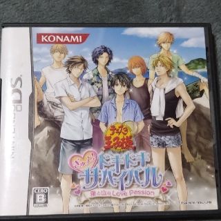 テニスの王子様 ゲームソフト2本セット・学プリ・モアプリ・ドキサバ