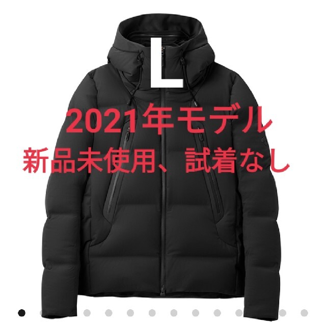 DESCENTE(デサント)のデサント マウンテニア L 【2021モデル】 メンズのジャケット/アウター(ダウンジャケット)の商品写真