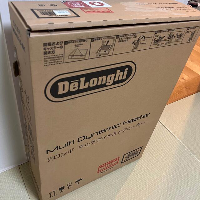DeLonghi(デロンギ)のDeLonghi MDHU15-BK デロンギ　マルチダイナミックヒーター スマホ/家電/カメラの冷暖房/空調(オイルヒーター)の商品写真