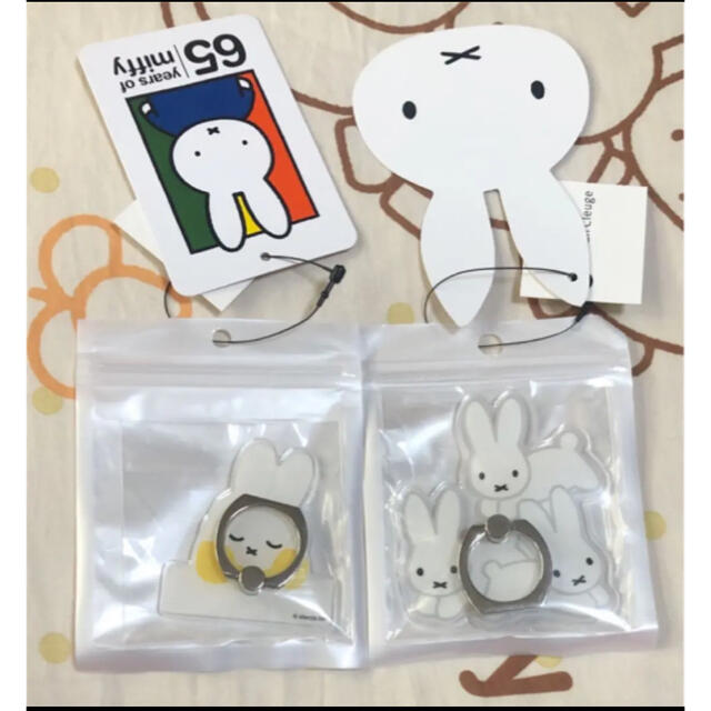 ⭐️完売品⭐️ミッフィー⭐️メランクルージュ⭐️コラボ⭐️スマホリング⭐️2個